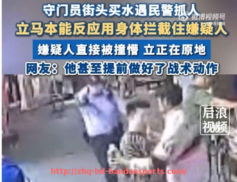 半岛体育-体育PPTV直播西甲的优势及使用技巧解析