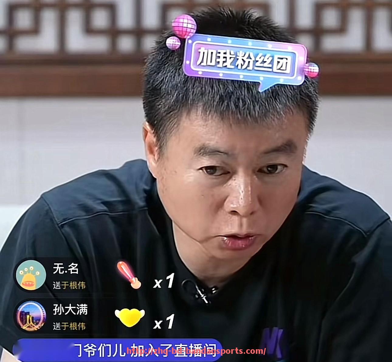 半岛体育-德甲俱乐部挂牌球队：关注德甲俱乐部挂牌球队及其发展前景