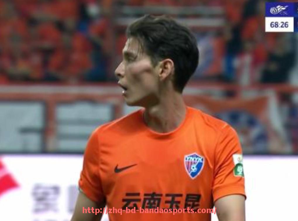 半岛体育-世俱杯比赛恢复后比分争议处理流程与多方核查机制