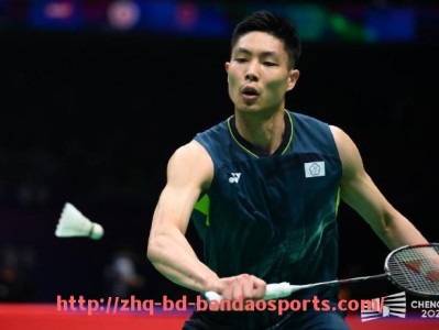 半岛体育-世俱杯历届冠军球队进球方式分布与战术特征分析